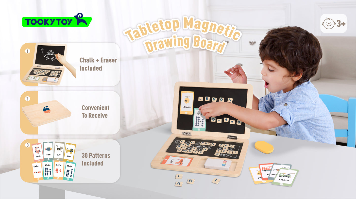 Wooden Activity Centre